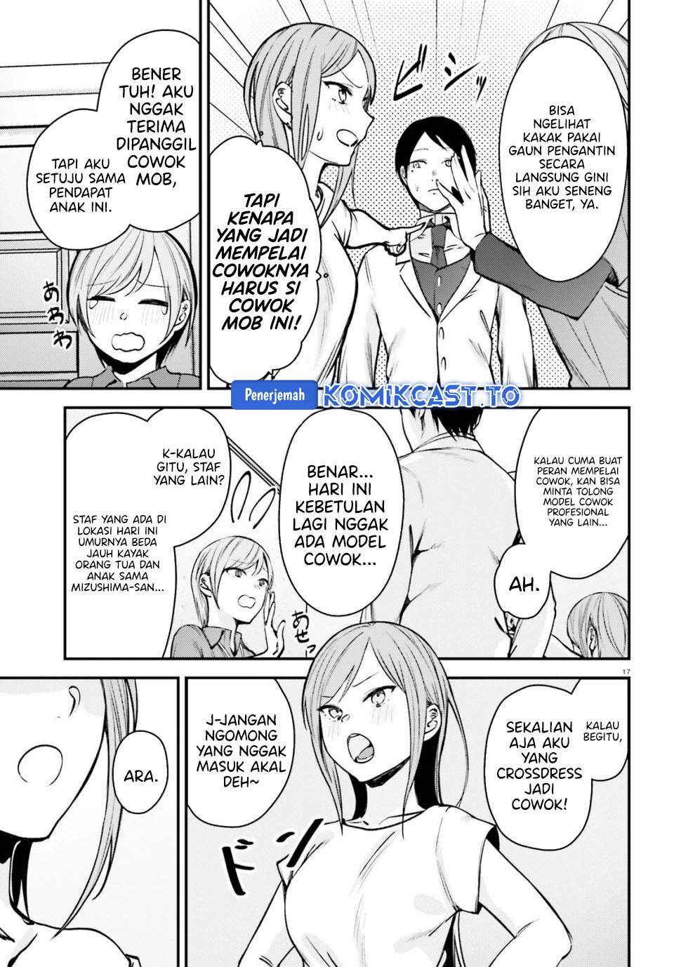 Kanojo wo Ubatta Ikemen Bishoujo ga Nazeka Ore made Nerattekuru Chapter 12