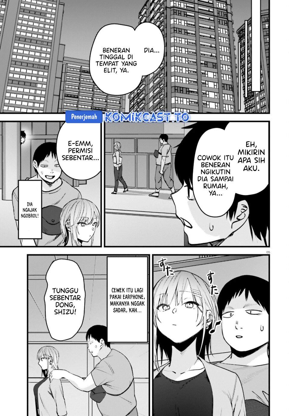 Kanojo wo Ubatta Ikemen Bishoujo ga Nazeka Ore made Nerattekuru Chapter 13