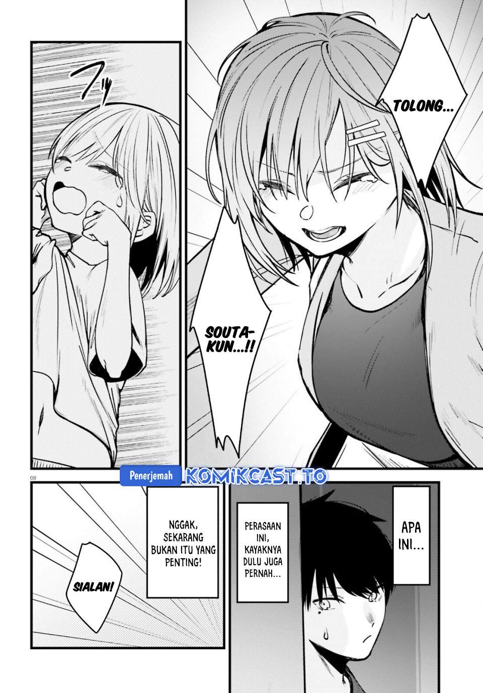 Kanojo wo Ubatta Ikemen Bishoujo ga Nazeka Ore made Nerattekuru Chapter 13