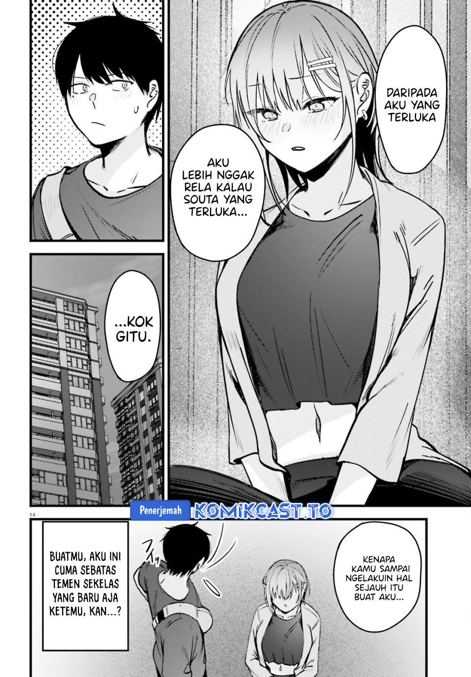 Kanojo wo Ubatta Ikemen Bishoujo ga Nazeka Ore made Nerattekuru Chapter 13