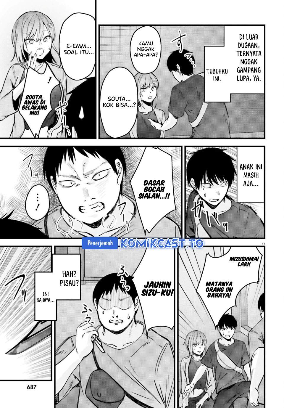 Kanojo wo Ubatta Ikemen Bishoujo ga Nazeka Ore made Nerattekuru Chapter 13