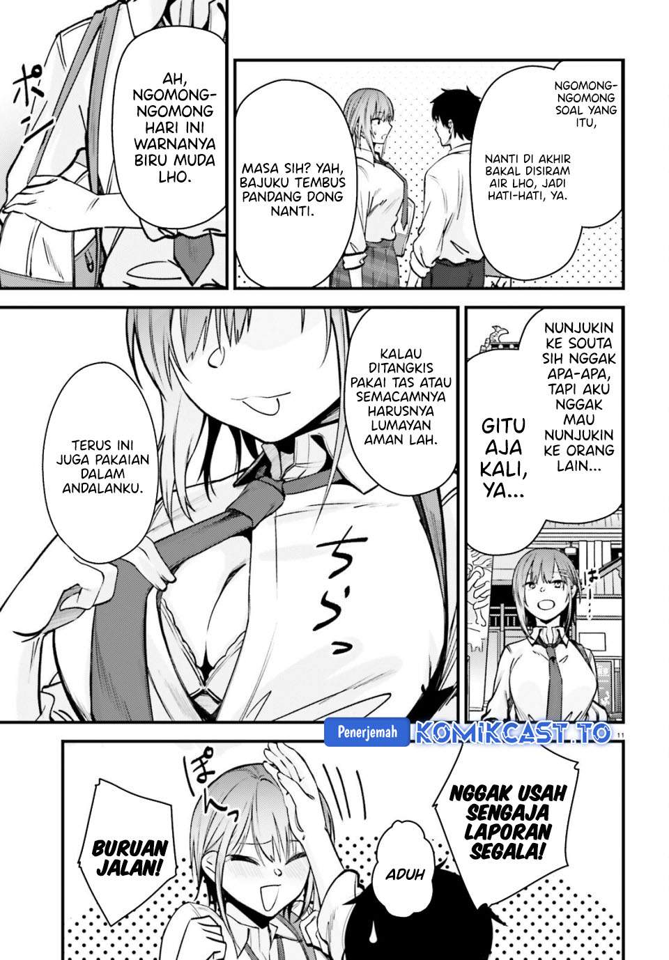 Kanojo wo Ubatta Ikemen Bishoujo ga Nazeka Ore made Nerattekuru Chapter 14