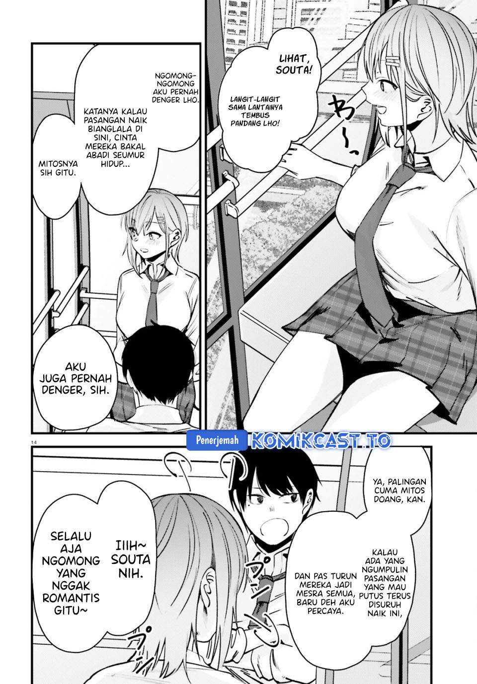 Kanojo wo Ubatta Ikemen Bishoujo ga Nazeka Ore made Nerattekuru Chapter 14
