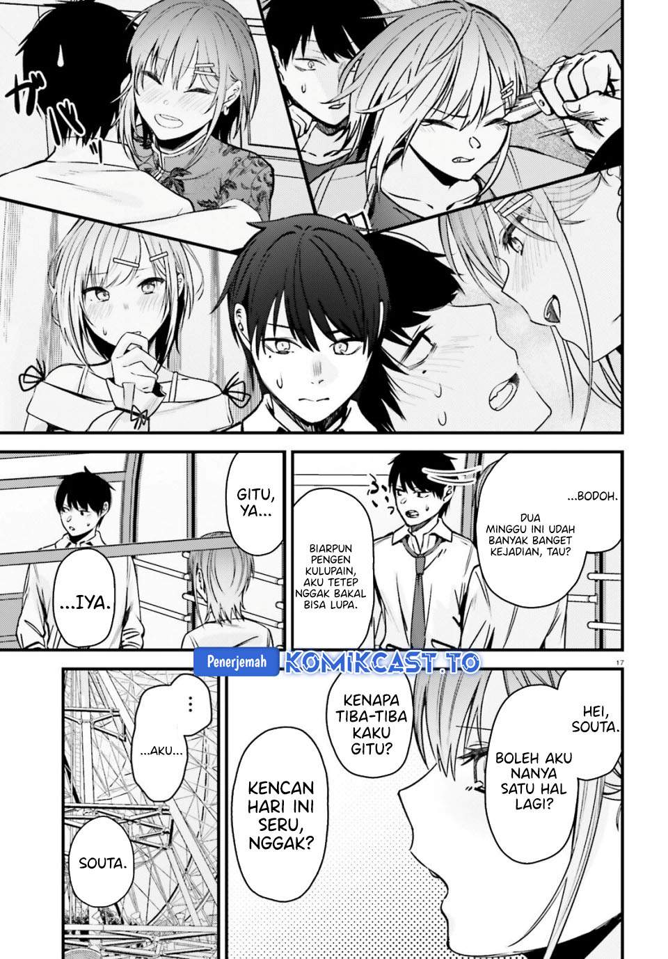 Kanojo wo Ubatta Ikemen Bishoujo ga Nazeka Ore made Nerattekuru Chapter 14
