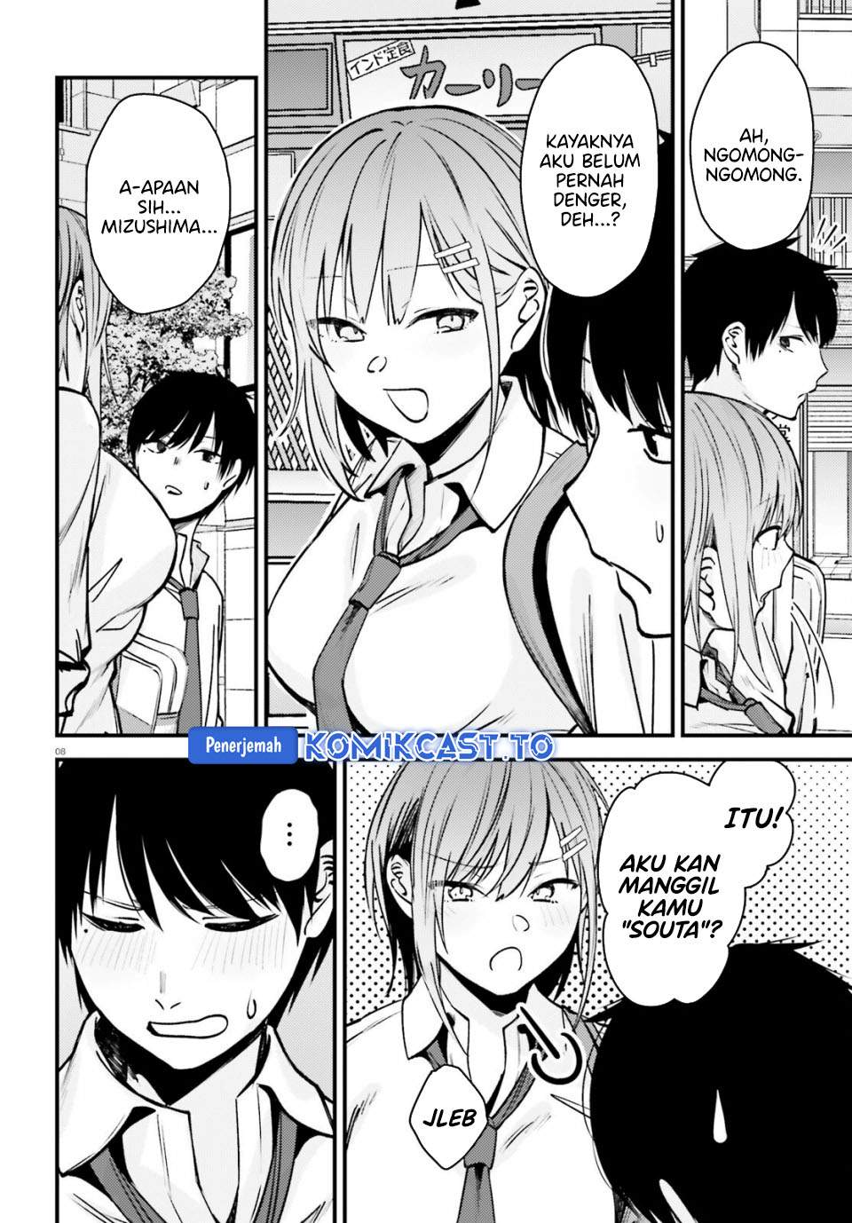Kanojo wo Ubatta Ikemen Bishoujo ga Nazeka Ore made Nerattekuru Chapter 14
