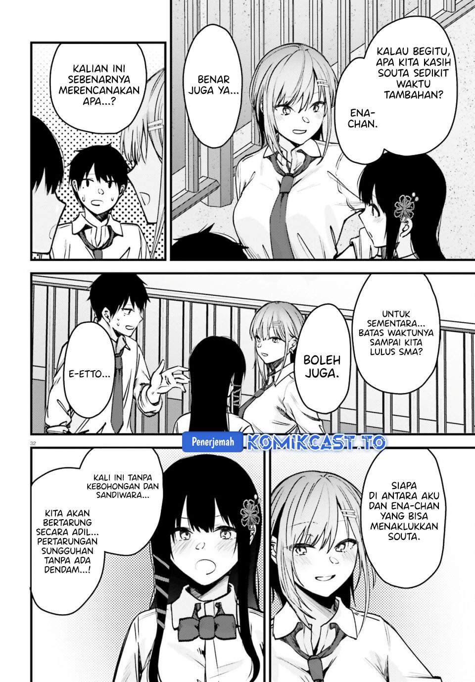Kanojo wo Ubatta Ikemen Bishoujo ga Nazeka Ore made Nerattekuru Chapter 15
