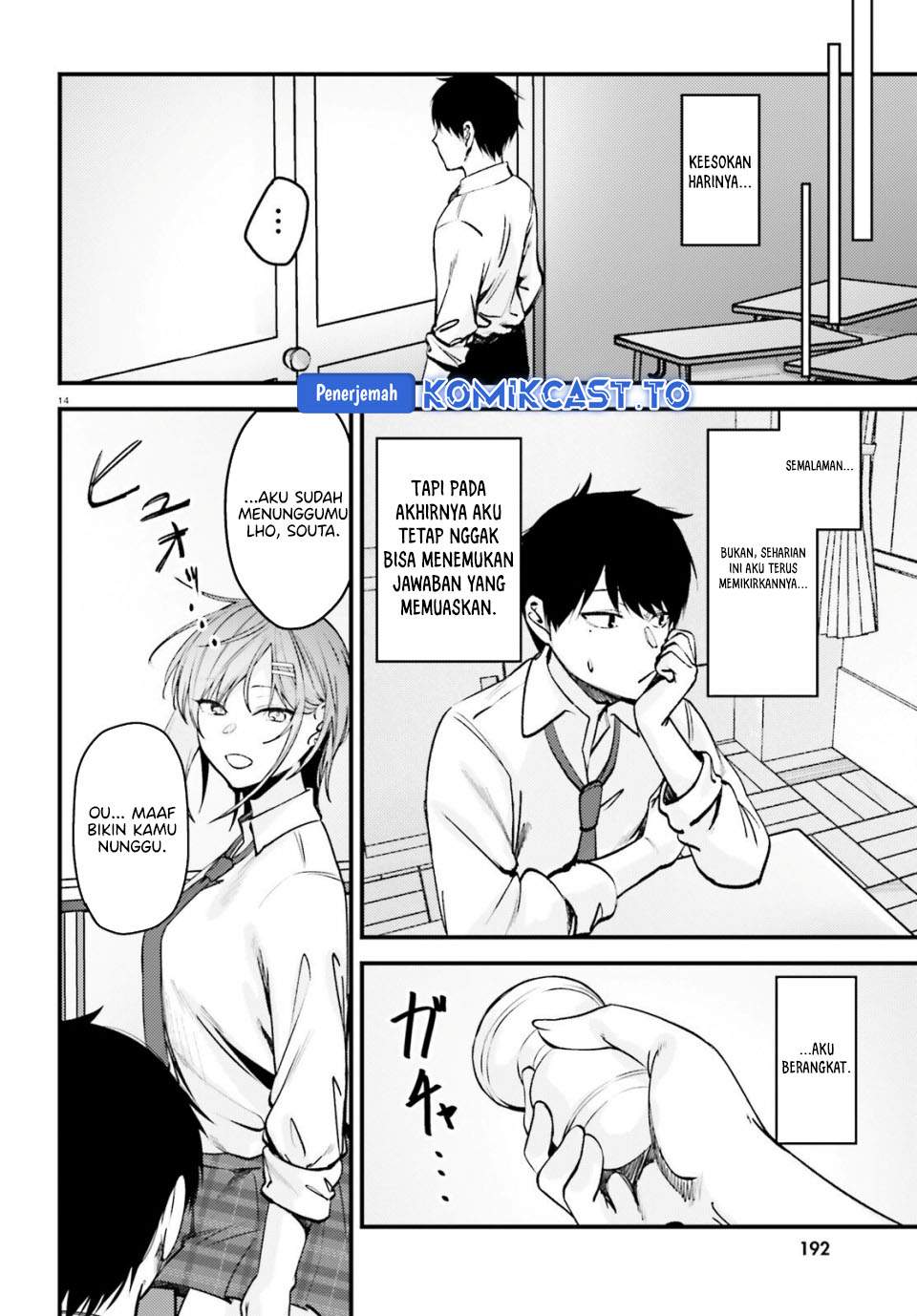 Kanojo wo Ubatta Ikemen Bishoujo ga Nazeka Ore made Nerattekuru Chapter 15