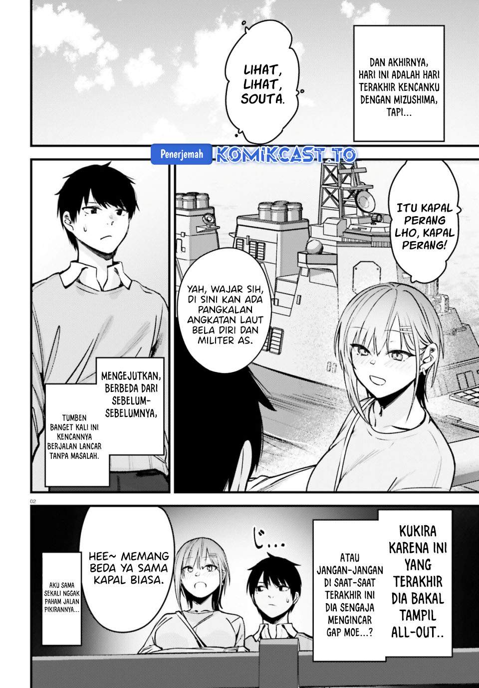 Kanojo wo Ubatta Ikemen Bishoujo ga Nazeka Ore made Nerattekuru Chapter 15