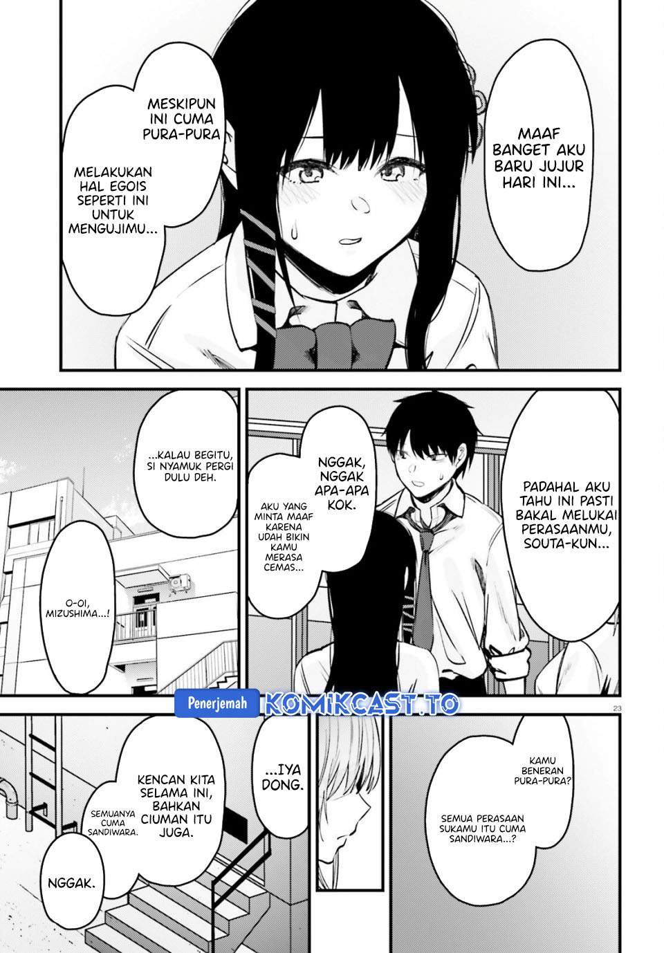 Kanojo wo Ubatta Ikemen Bishoujo ga Nazeka Ore made Nerattekuru Chapter 15