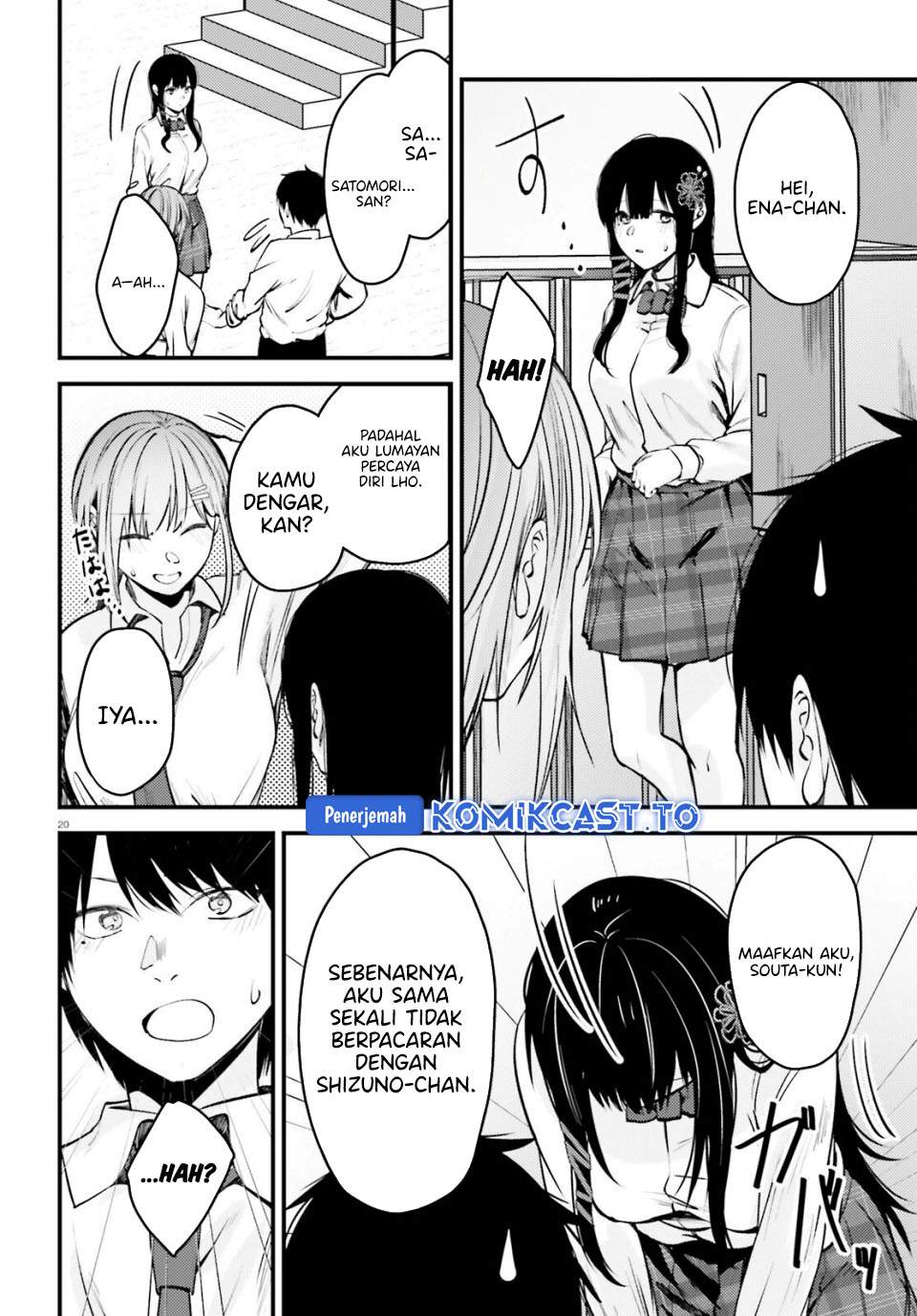 Kanojo wo Ubatta Ikemen Bishoujo ga Nazeka Ore made Nerattekuru Chapter 15