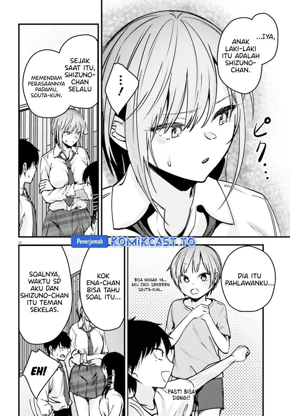 Kanojo wo Ubatta Ikemen Bishoujo ga Nazeka Ore made Nerattekuru Chapter 15