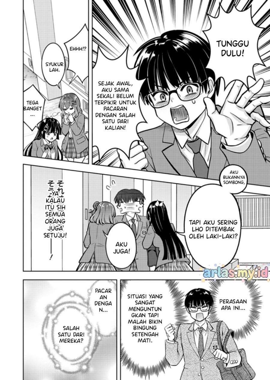 Taoreta Fujin wo Sukutta Gohoubi wa, Musume no Bijin Futago to no Otsukiai Deshita. Chapter 2.1