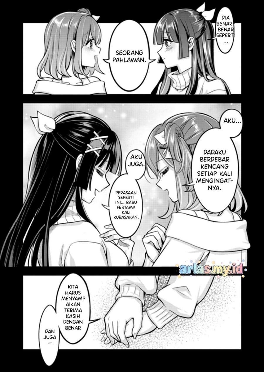 Taoreta Fujin wo Sukutta Gohoubi wa, Musume no Bijin Futago to no Otsukiai Deshita. Chapter 2.1