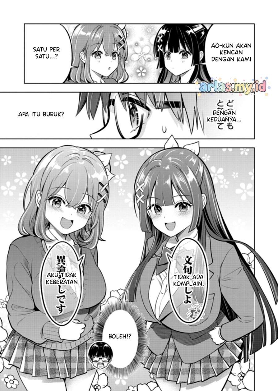 Taoreta Fujin wo Sukutta Gohoubi wa, Musume no Bijin Futago to no Otsukiai Deshita. Chapter 2.2