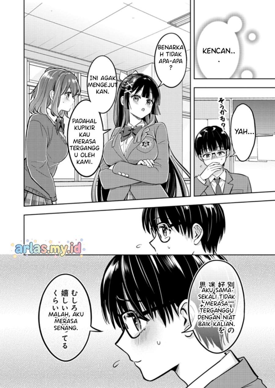 Taoreta Fujin wo Sukutta Gohoubi wa, Musume no Bijin Futago to no Otsukiai Deshita. Chapter 2.2