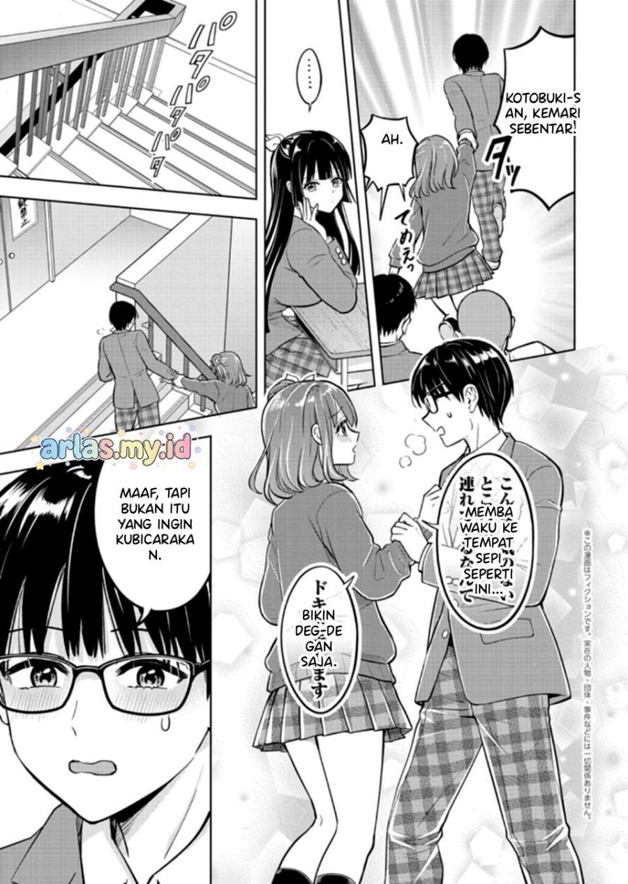 Taoreta Fujin wo Sukutta Gohoubi wa, Musume no Bijin Futago to no Otsukiai Deshita. Chapter 2.2