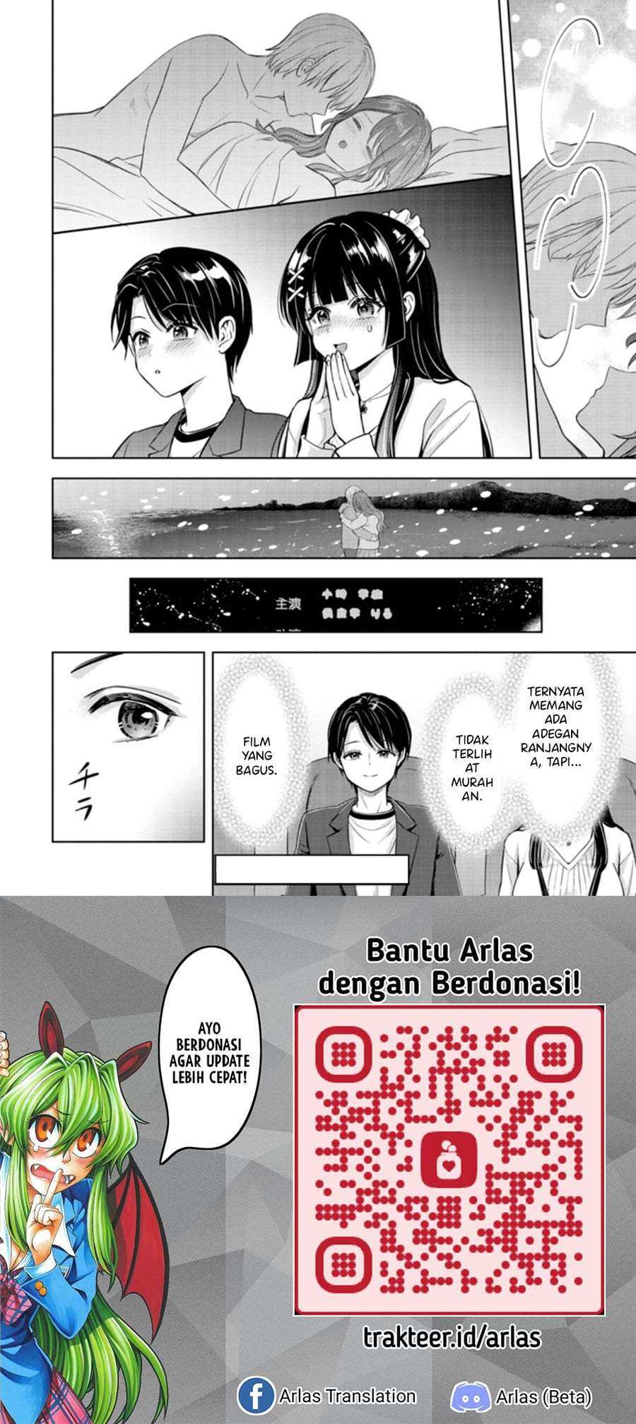 Taoreta Fujin wo Sukutta Gohoubi wa, Musume no Bijin Futago to no Otsukiai Deshita. Chapter 3.1