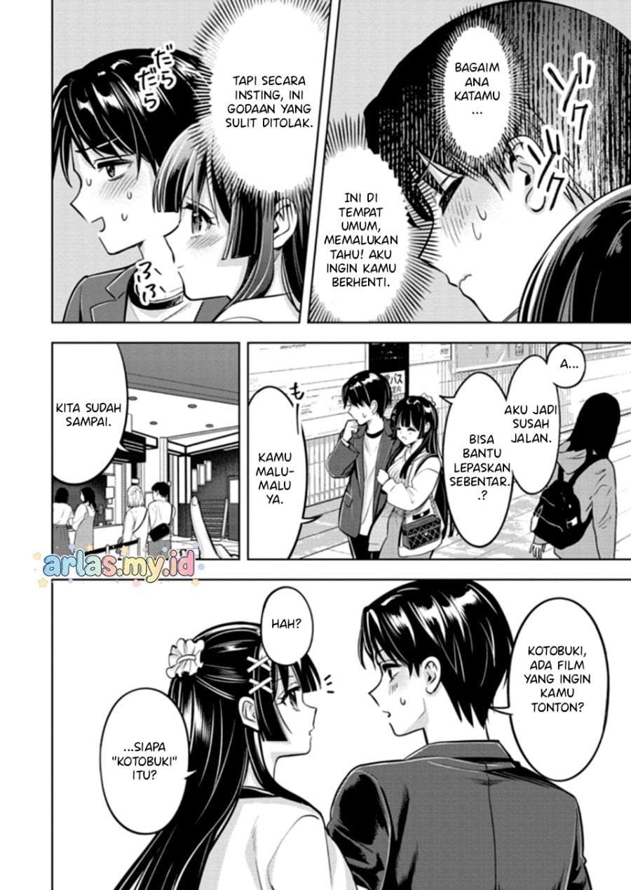 Taoreta Fujin wo Sukutta Gohoubi wa, Musume no Bijin Futago to no Otsukiai Deshita. Chapter 3.1