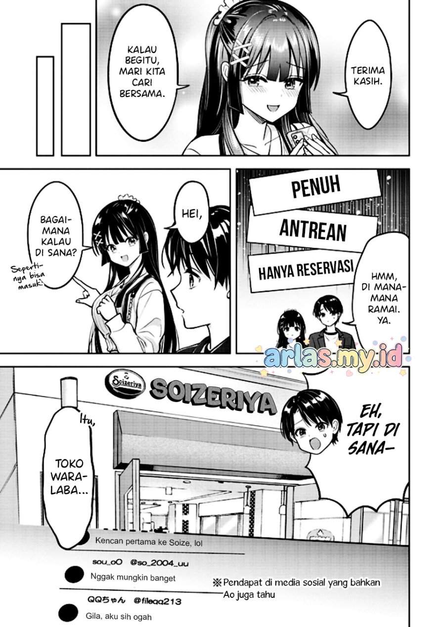 Taoreta Fujin wo Sukutta Gohoubi wa, Musume no Bijin Futago to no Otsukiai Deshita. Chapter 3.2