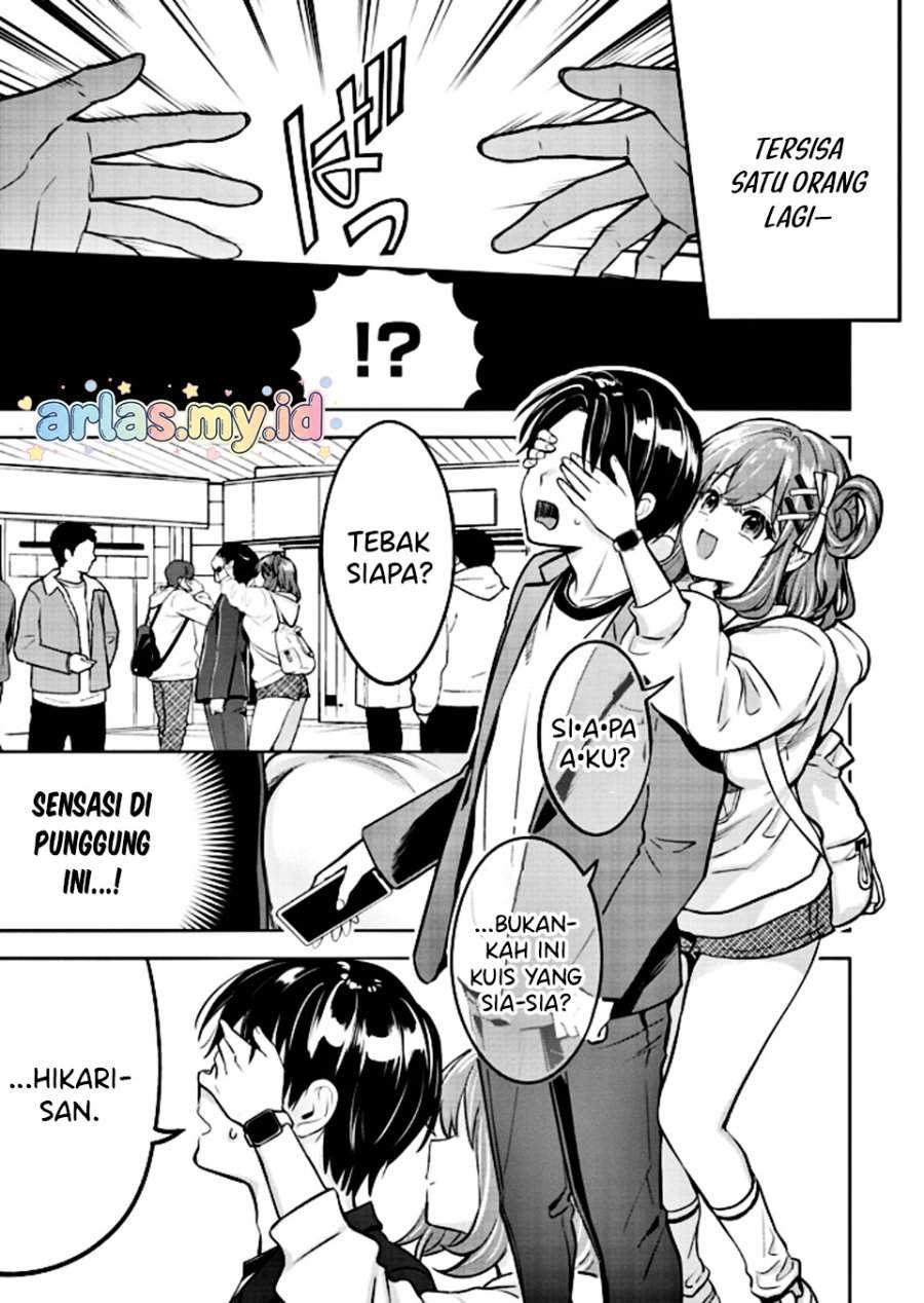 Taoreta Fujin wo Sukutta Gohoubi wa, Musume no Bijin Futago to no Otsukiai Deshita. Chapter 3.2