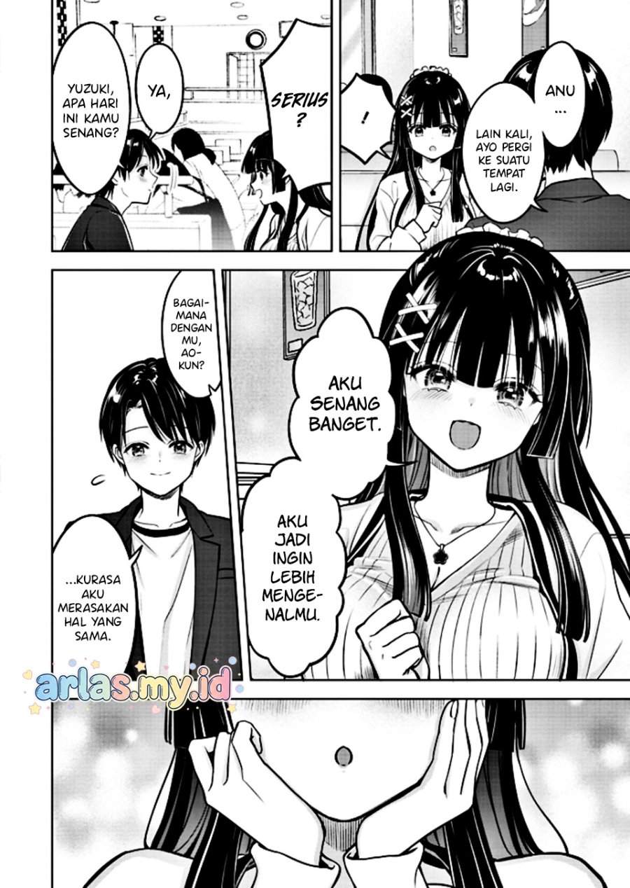 Taoreta Fujin wo Sukutta Gohoubi wa, Musume no Bijin Futago to no Otsukiai Deshita. Chapter 3.2
