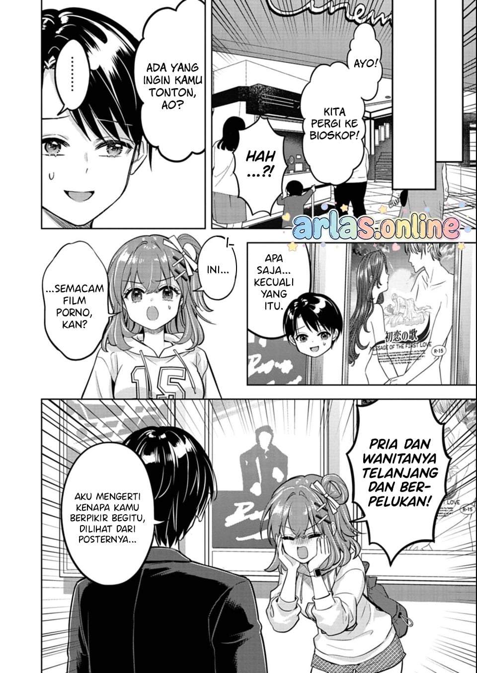 Taoreta Fujin wo Sukutta Gohoubi wa, Musume no Bijin Futago to no Otsukiai Deshita. Chapter 4