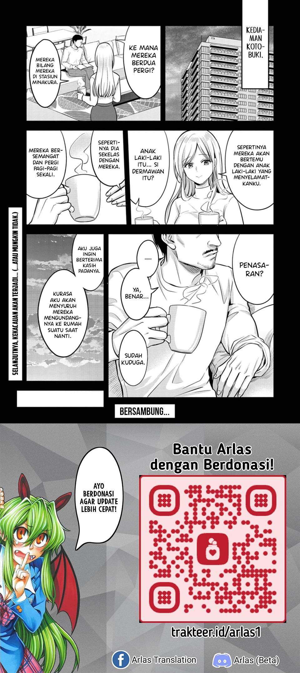 Taoreta Fujin wo Sukutta Gohoubi wa, Musume no Bijin Futago to no Otsukiai Deshita. Chapter 4