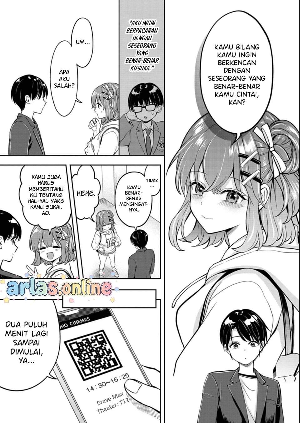 Taoreta Fujin wo Sukutta Gohoubi wa, Musume no Bijin Futago to no Otsukiai Deshita. Chapter 4