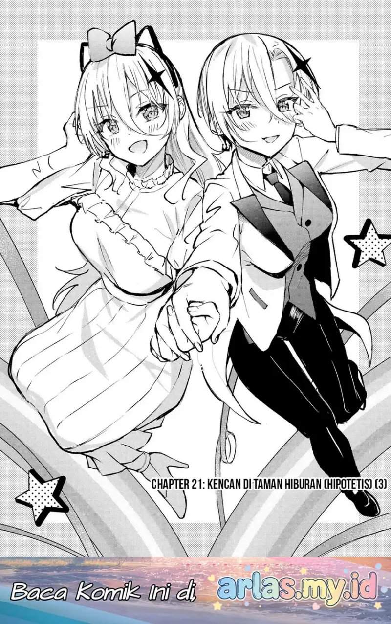 Urakata de Support Shiteta Geinou Ikka wo Tsuihousareta Boku wa, Futsuu no Seishun wo Ouka Shitai. Chapter 21
