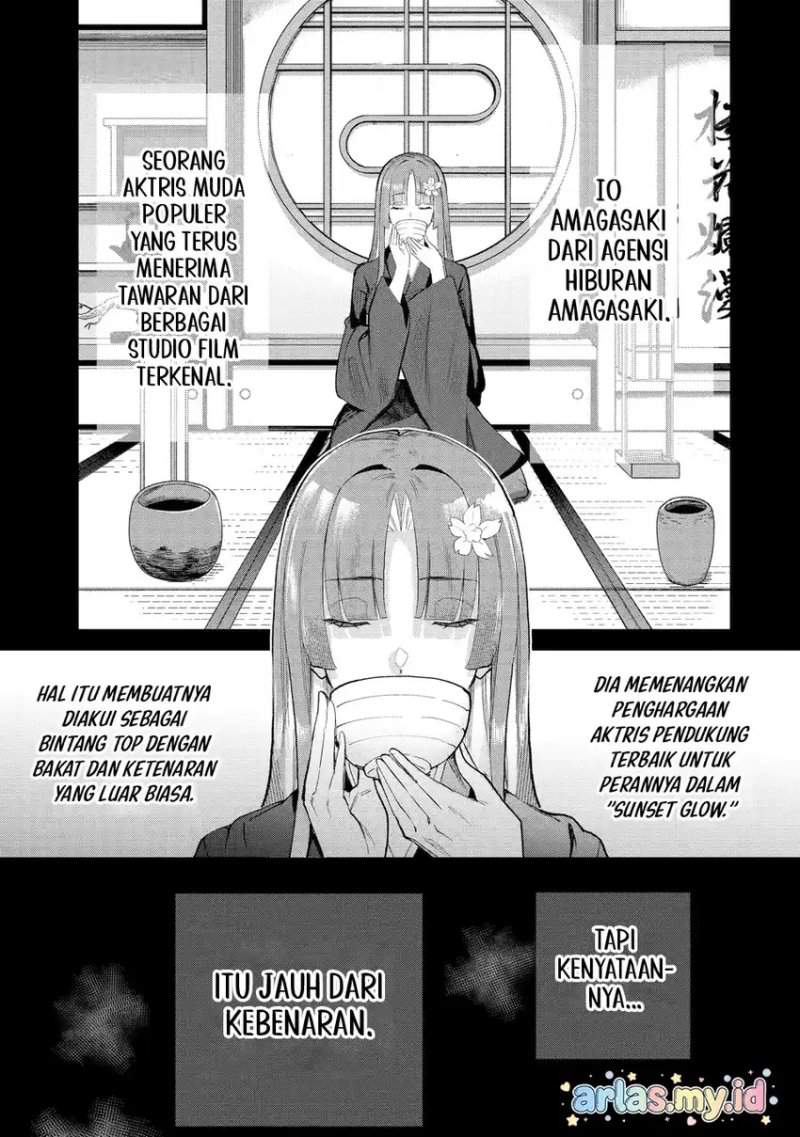 Urakata de Support Shiteta Geinou Ikka wo Tsuihousareta Boku wa, Futsuu no Seishun wo Ouka Shitai. Chapter 22