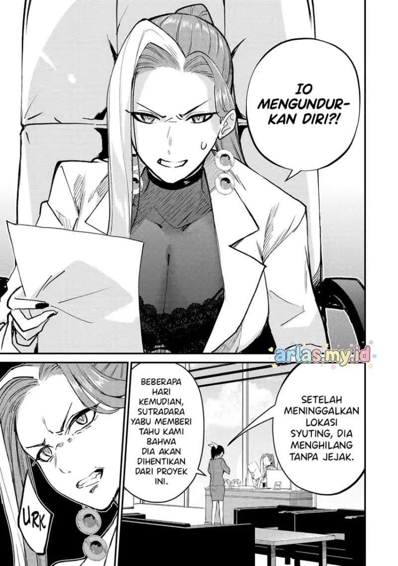 Urakata de Support Shiteta Geinou Ikka wo Tsuihousareta Boku wa, Futsuu no Seishun wo Ouka Shitai. Chapter 22