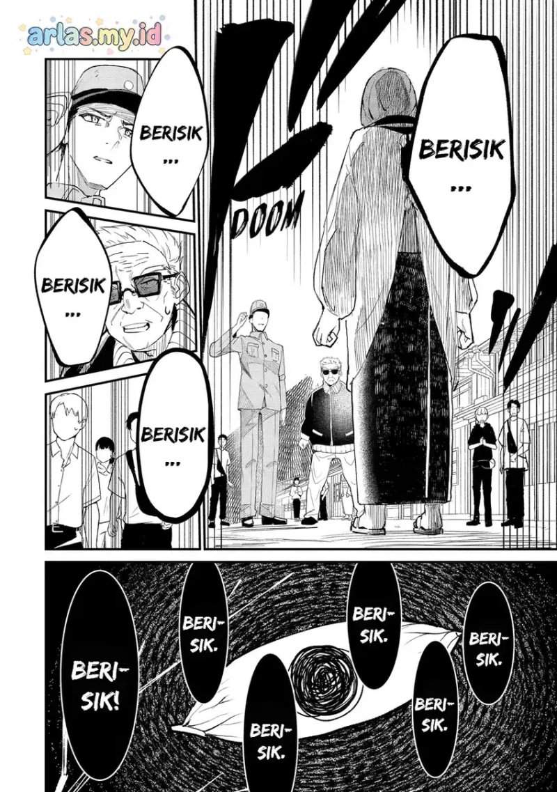 Urakata de Support Shiteta Geinou Ikka wo Tsuihousareta Boku wa, Futsuu no Seishun wo Ouka Shitai. Chapter 22
