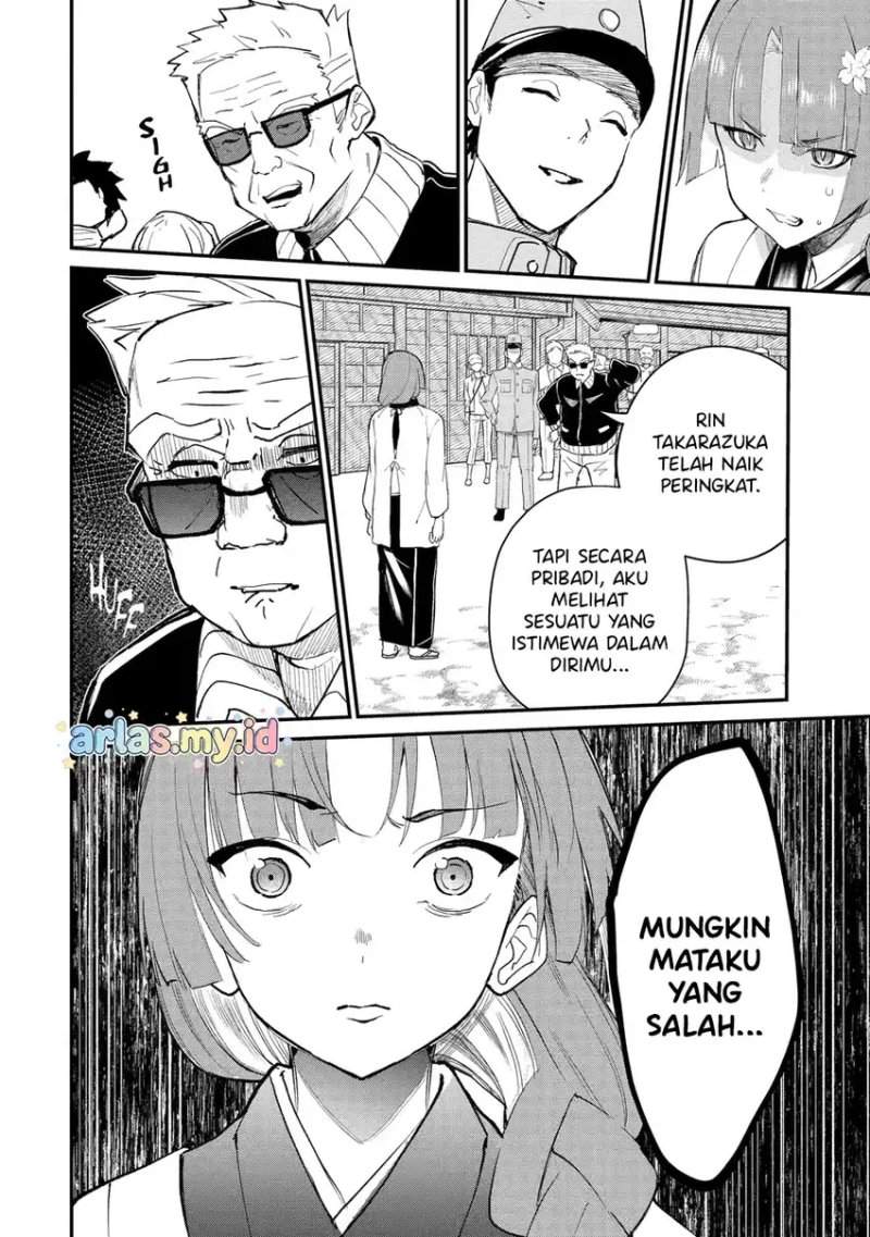 Urakata de Support Shiteta Geinou Ikka wo Tsuihousareta Boku wa, Futsuu no Seishun wo Ouka Shitai. Chapter 22