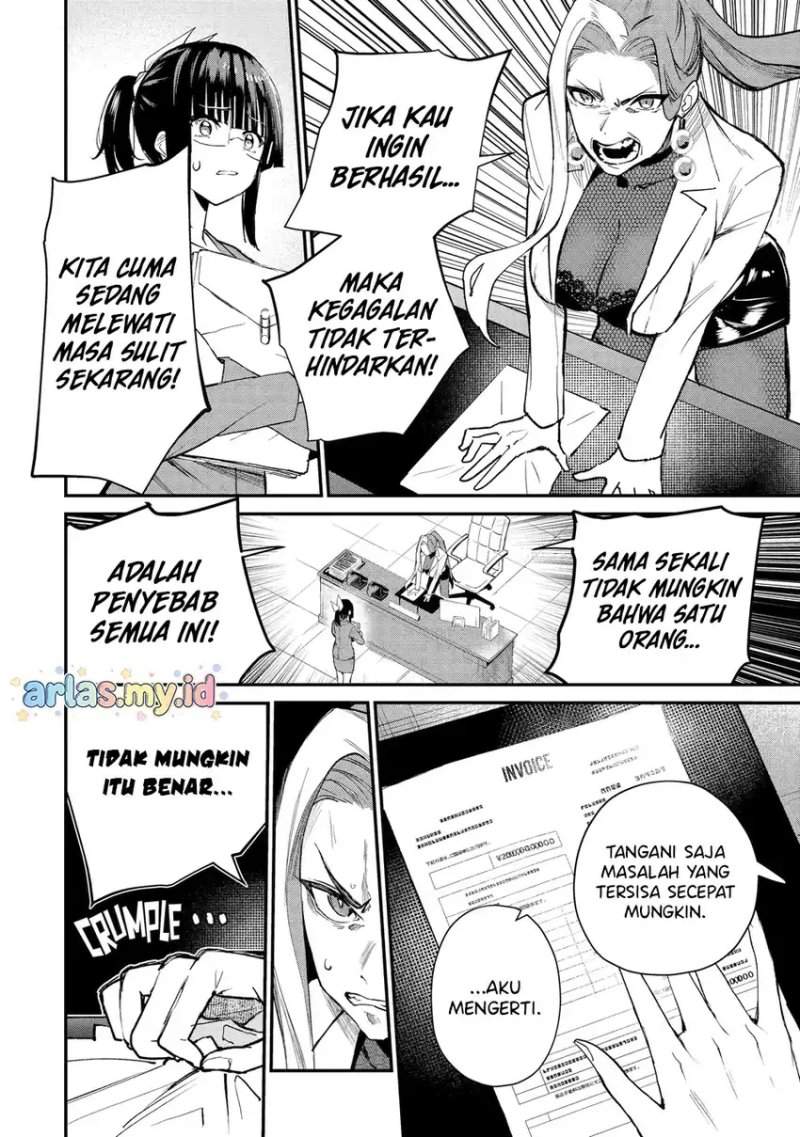 Urakata de Support Shiteta Geinou Ikka wo Tsuihousareta Boku wa, Futsuu no Seishun wo Ouka Shitai. Chapter 22