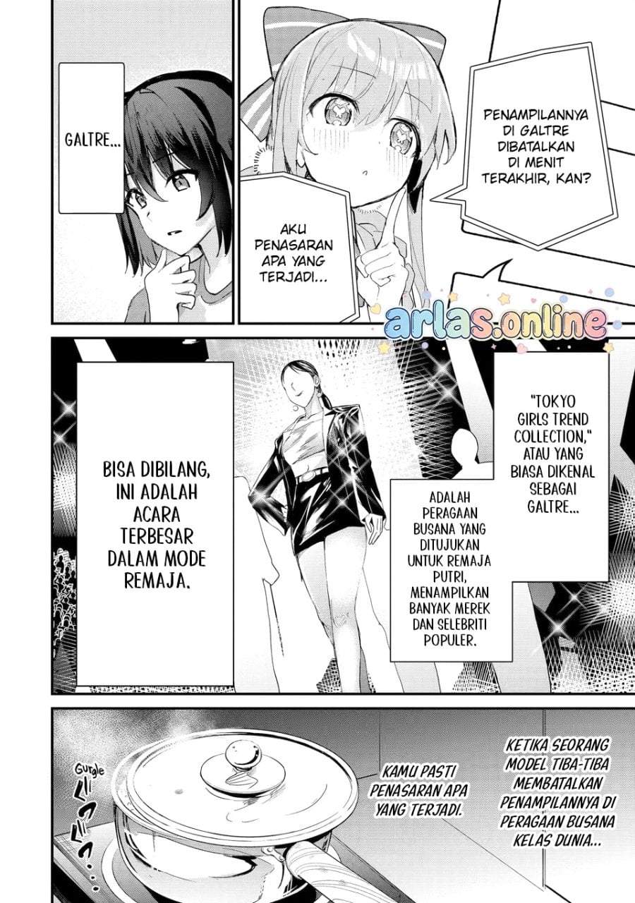 Urakata de Support Shiteta Geinou Ikka wo Tsuihousareta Boku wa, Futsuu no Seishun wo Ouka Shitai. Chapter 23