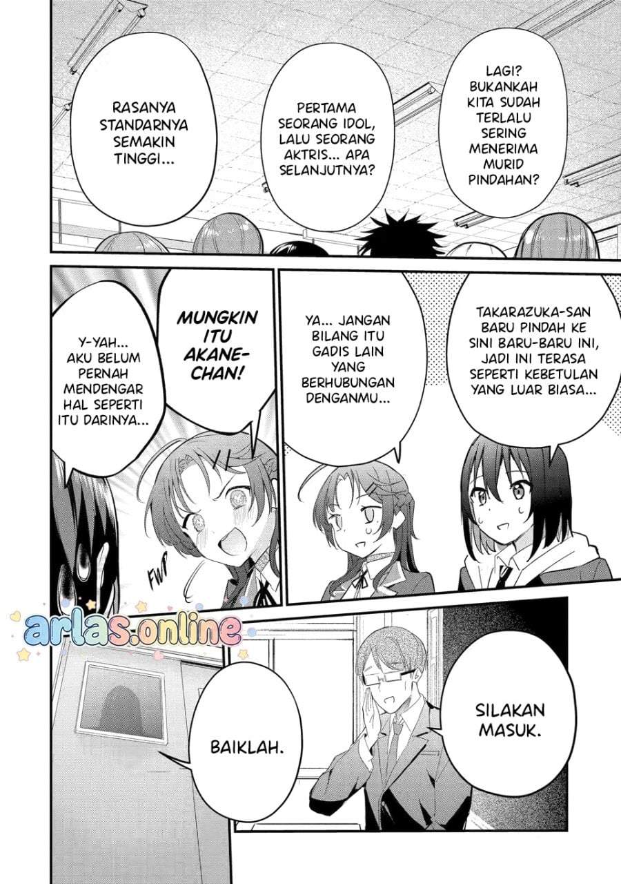 Urakata de Support Shiteta Geinou Ikka wo Tsuihousareta Boku wa, Futsuu no Seishun wo Ouka Shitai. Chapter 23