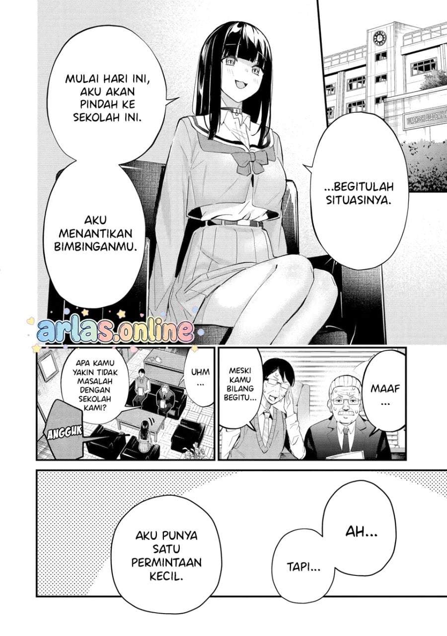 Urakata de Support Shiteta Geinou Ikka wo Tsuihousareta Boku wa, Futsuu no Seishun wo Ouka Shitai. Chapter 23