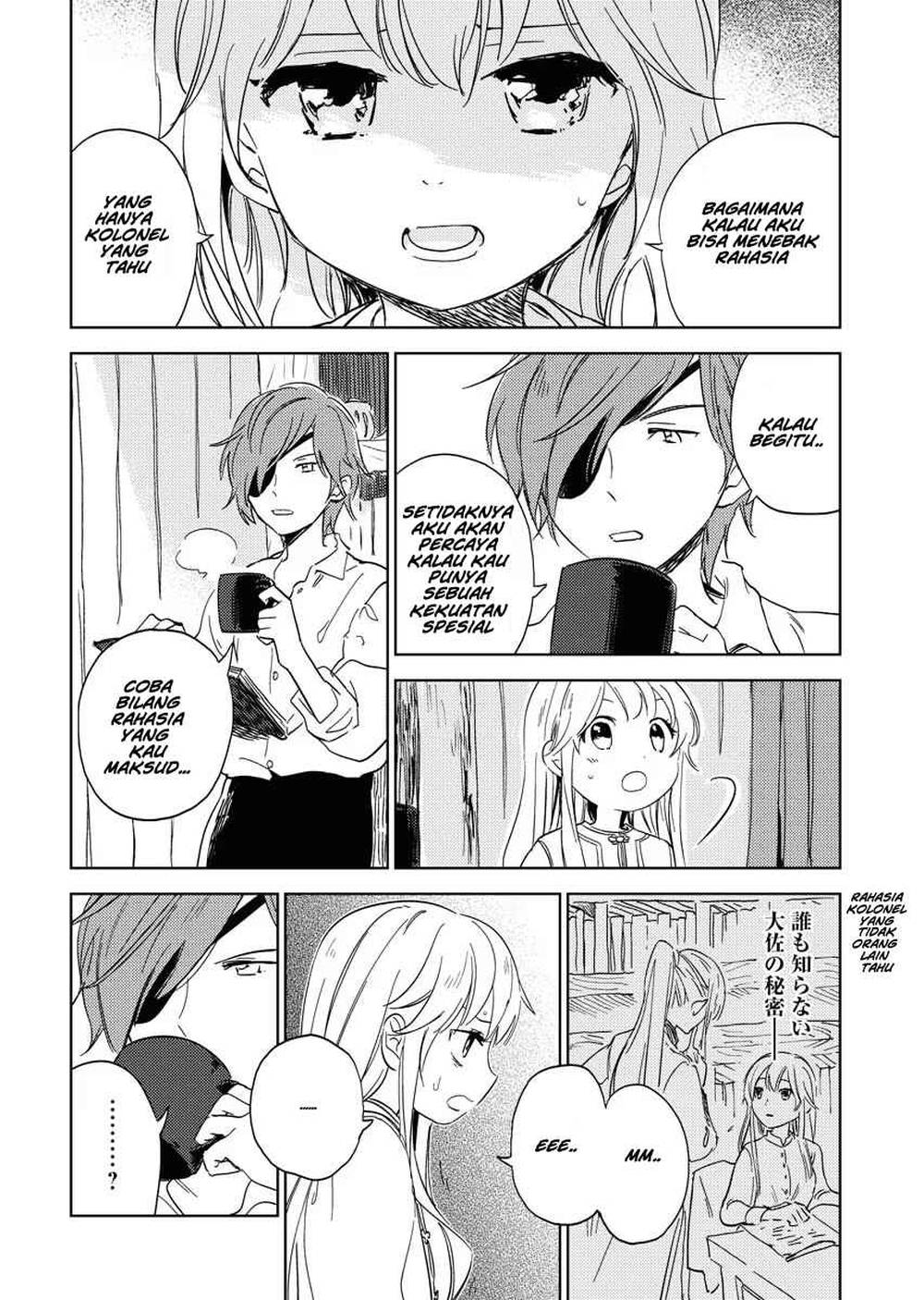 Shinimodori Reijou no Karisome Kekkon: Nidome no Jinsei wa Kimajime Shougun to Seijuu Mofumofu Chapter 3