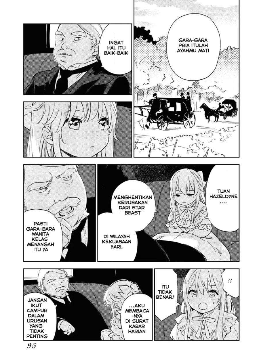 Shinimodori Reijou no Karisome Kekkon: Nidome no Jinsei wa Kimajime Shougun to Seijuu Mofumofu Chapter 4