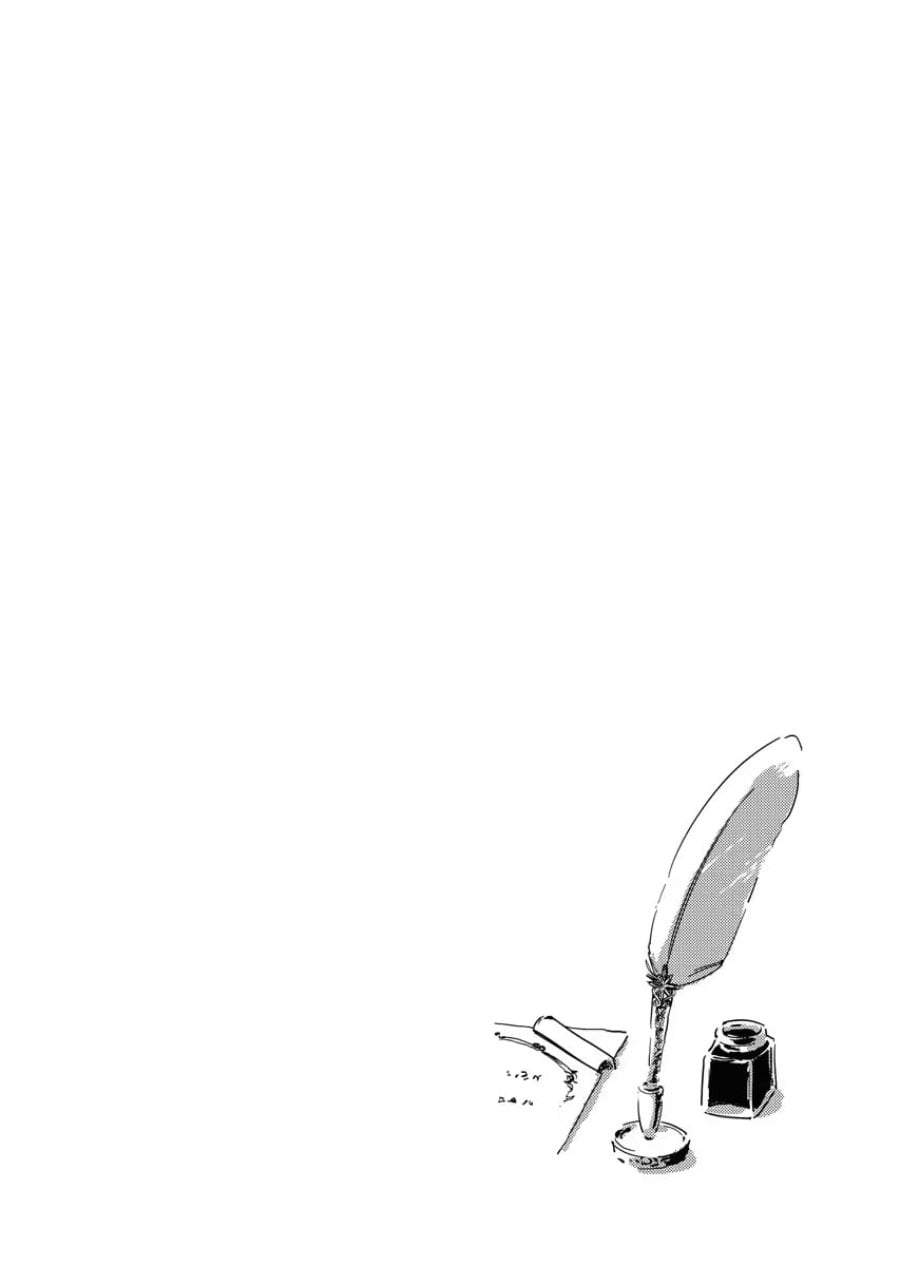 Shinimodori Reijou no Karisome Kekkon: Nidome no Jinsei wa Kimajime Shougun to Seijuu Mofumofu Chapter 4