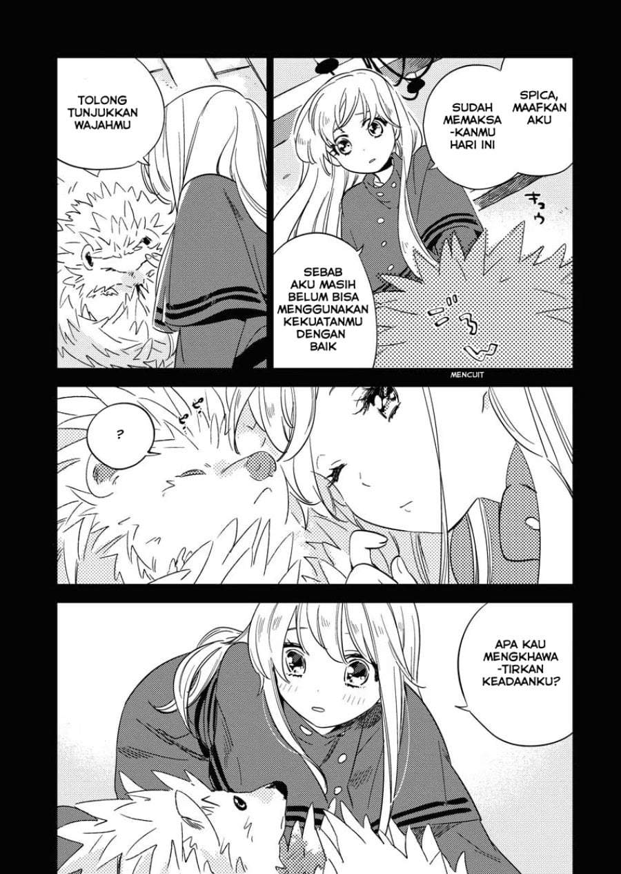 Shinimodori Reijou no Karisome Kekkon: Nidome no Jinsei wa Kimajime Shougun to Seijuu Mofumofu Chapter 6