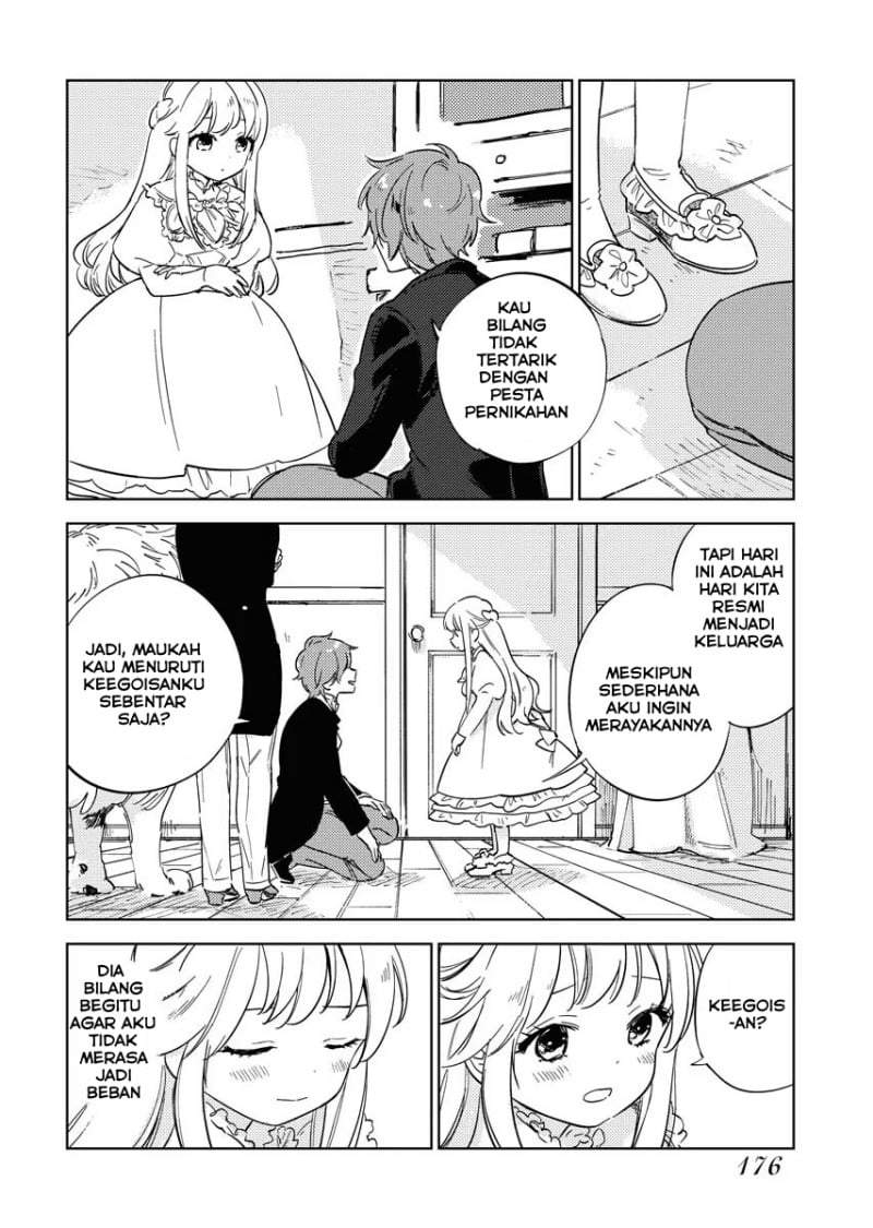 Shinimodori Reijou no Karisome Kekkon: Nidome no Jinsei wa Kimajime Shougun to Seijuu Mofumofu Chapter 7