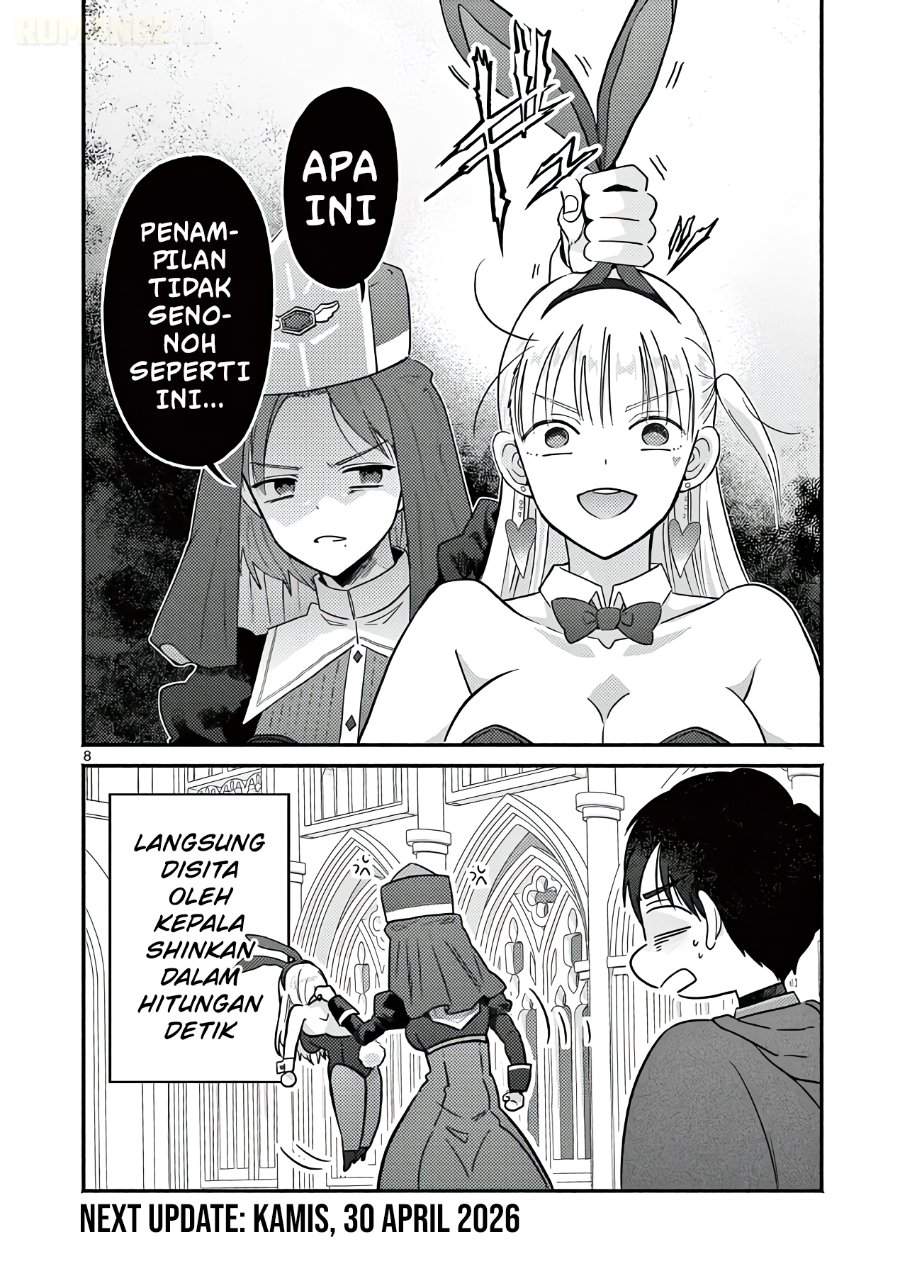 Gyaru Shinkan wa Rizare ga Darui Chapter 13