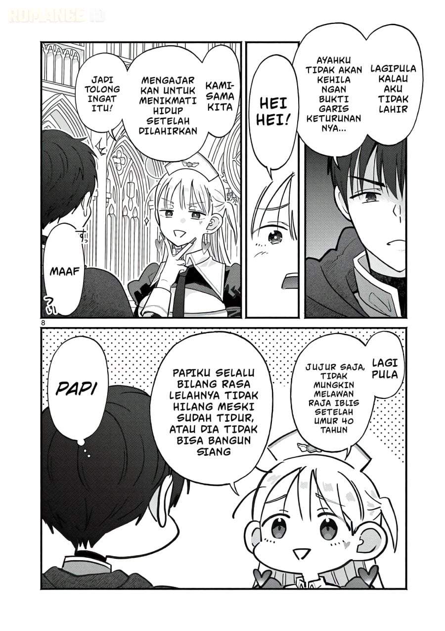 Gyaru Shinkan wa Rizare ga Darui Chapter 14