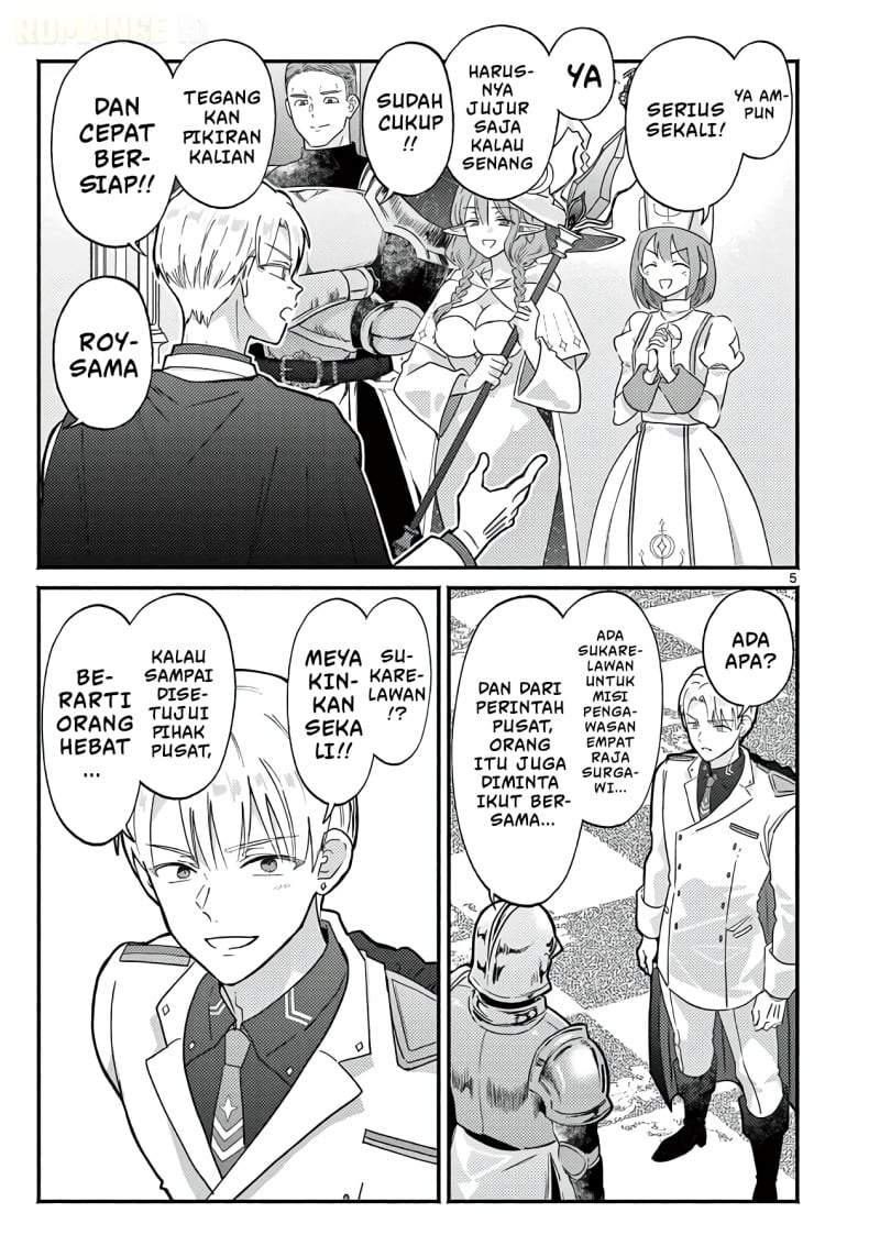 Gyaru Shinkan wa Rizare ga Darui Chapter 15