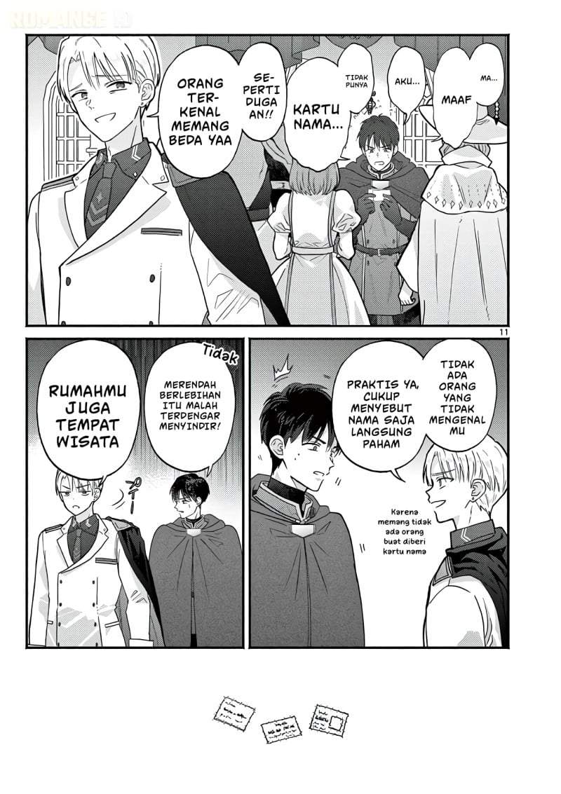 Gyaru Shinkan wa Rizare ga Darui Chapter 15
