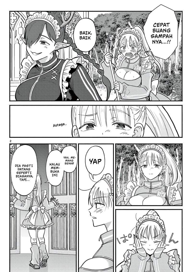 Gyaru Shinkan wa Rizare ga Darui Chapter 16.5