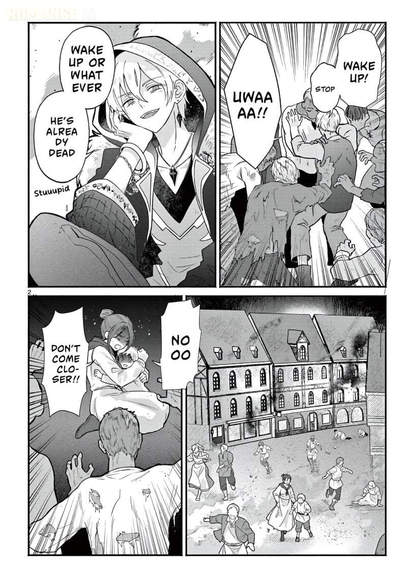 Gyaru Shinkan wa Rizare ga Darui Chapter 16