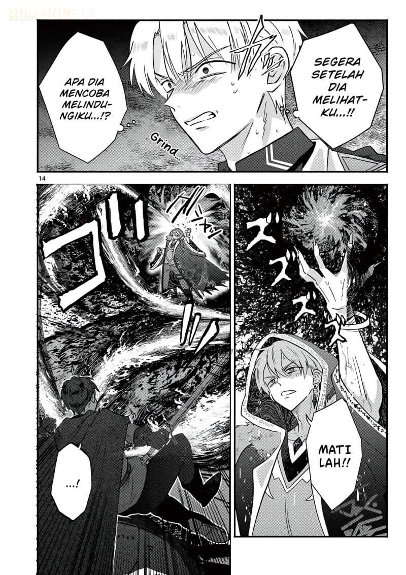 Gyaru Shinkan wa Rizare ga Darui Chapter 17