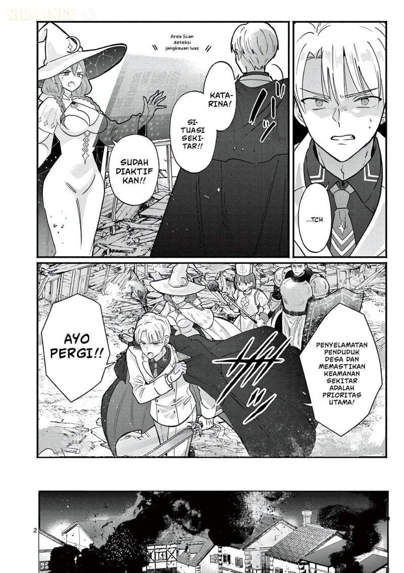 Gyaru Shinkan wa Rizare ga Darui Chapter 17